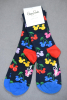 36-42 Unisex Çorap (2 Çift)